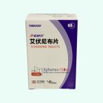 Tibsovo (Ivosidenib Tablets)