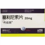 Xpovio (Selinexor Tablets)
