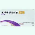 Faslodex (Fulvestrant Injection)
