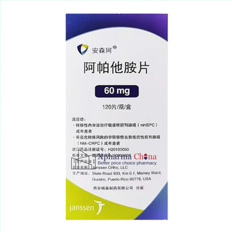 Erleada (Apalutamide Tablets)