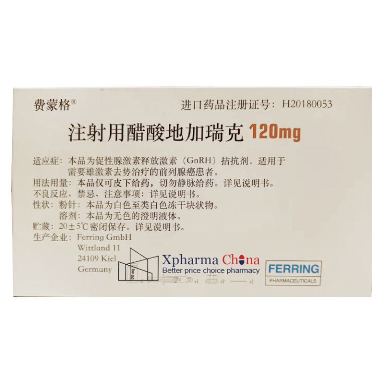 Firmagon (Degarelix Acetate for Injection)