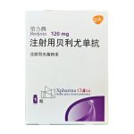 Benlysta (Belimumab powder for concentrate for solution for infusion)