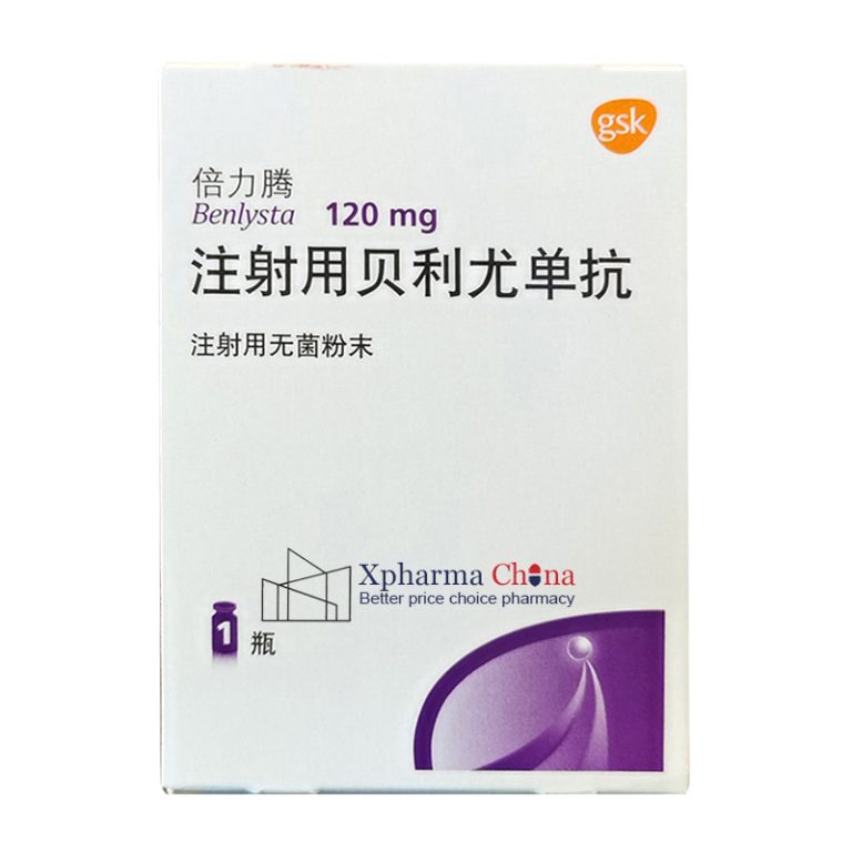 Benlysta (Belimumab powder for concentrate for solution for infusion)