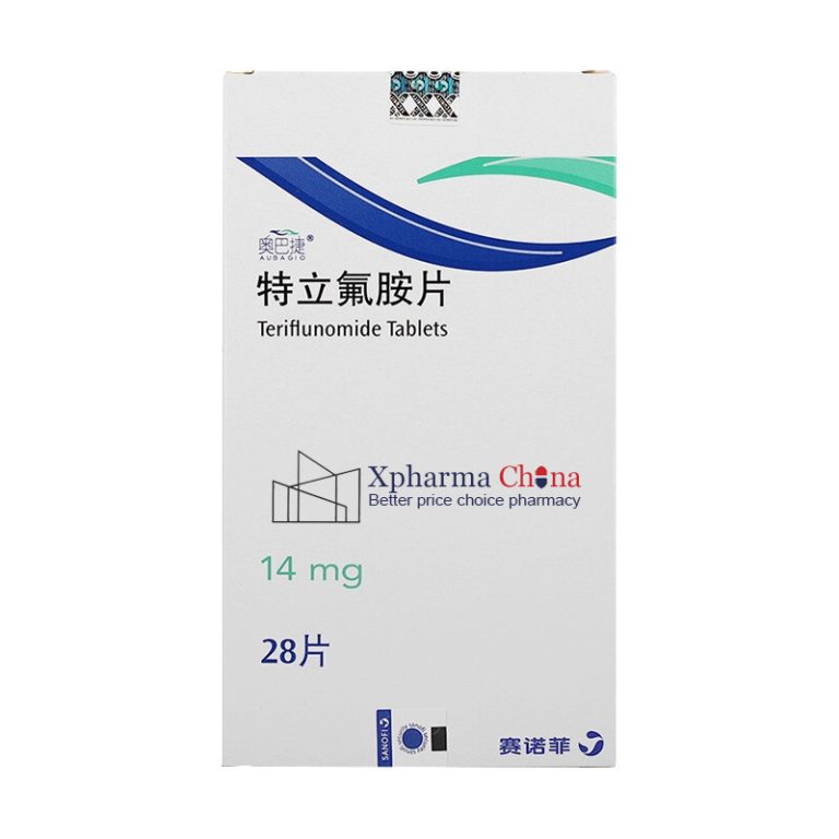 Aubagio (Teriflunomide Tablets)