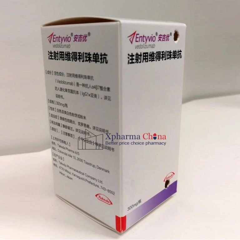 Entyvio (Vedolizumab for Injection)