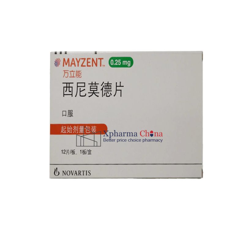 Mayzent (Siponimod Tablets)