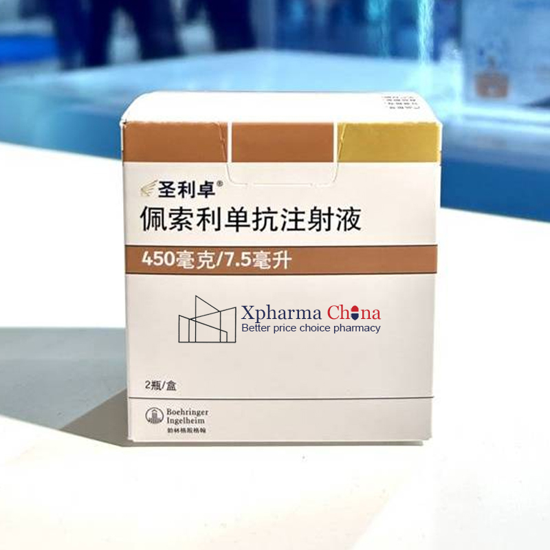 Spevigo (Spesolimab Injection)