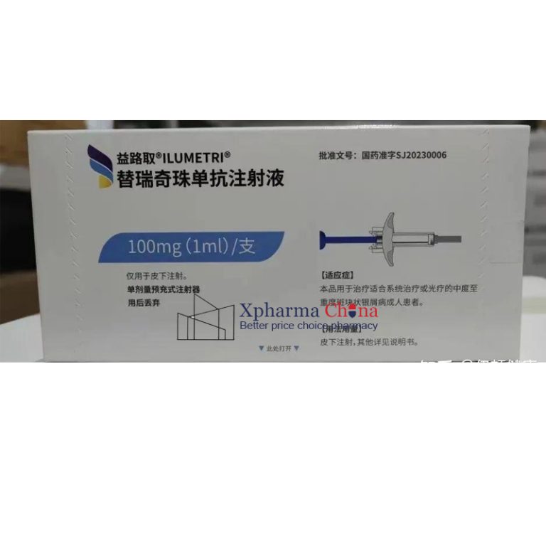 Ilumetri (Tildrakizumab Injection)