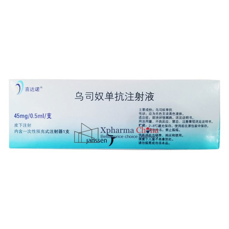 Stelara (Ustekinumab Injection)