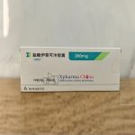 Fabhalta (Iptacopan Hydrochloride Capsules)