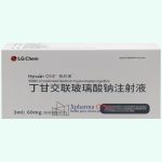 Hyruan ONE (BDDE‑Crosslinked Sodium Hyaluronate Injection)