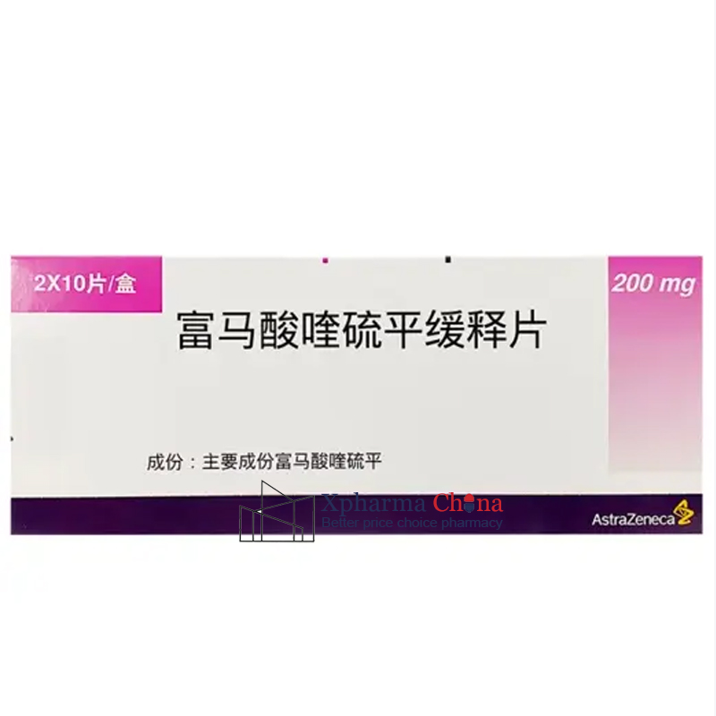 Seroquel XR (Quetiapine Fumarate Sustained-release Tablets)