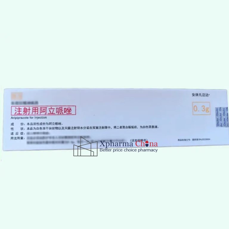 Abilify Maintena (Aripiprazole for Injection)