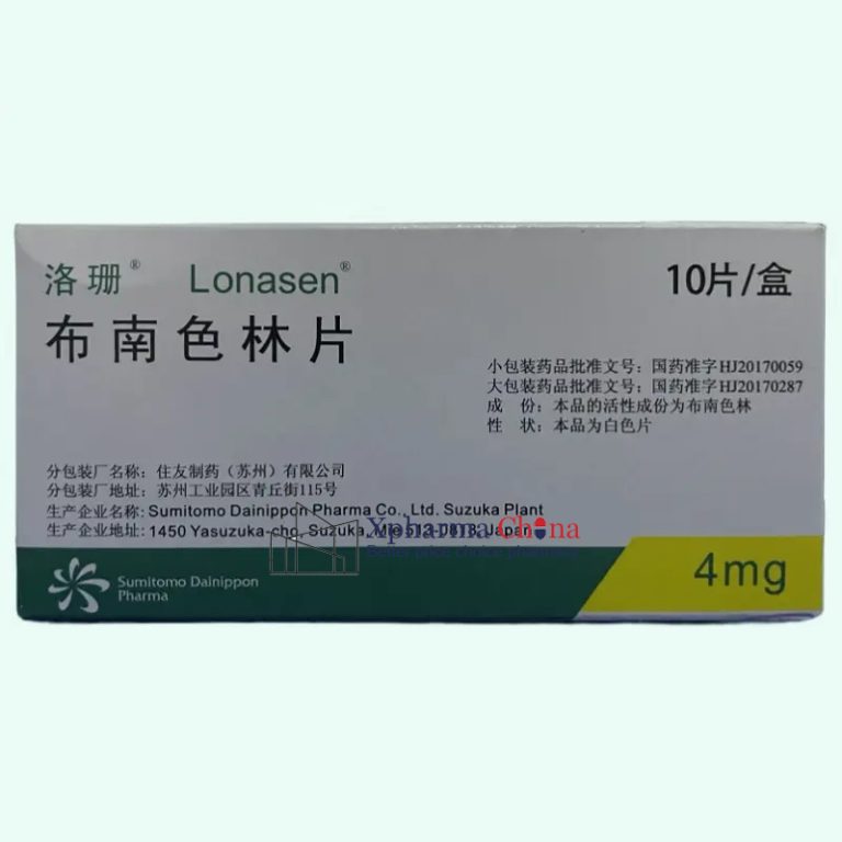 Lonasen (Blonanserin Tablets)