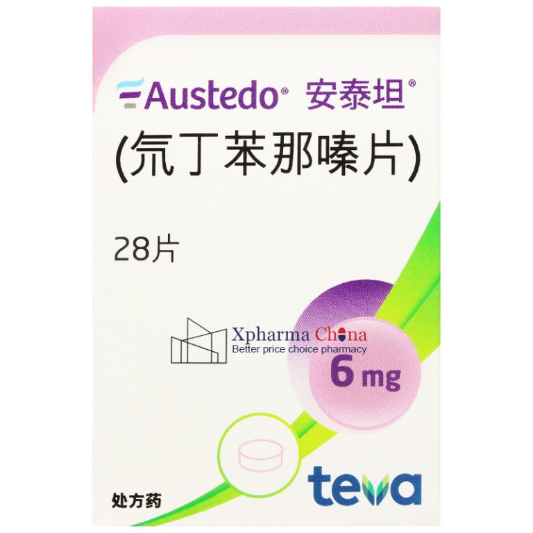 Austedo (Deutetrabenazine Tablets)