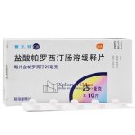 Seroxat (Paroxetine Hydrochloride Enteric‑Coated Sustained‑Release Tablets)