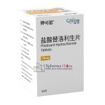 Wakix (Pitolisant Hydrochloride Tablets)
