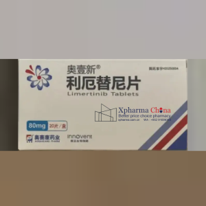 Aoyixin®Limertinib Aoyixin®Limertinib