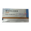 Lucentis®Ranibizumab