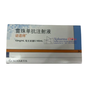 Lucentis®Ranibizumab