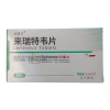 Leruiling®Leritrelvir
