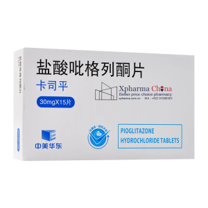 Kasiping®Pioglitazone Hydrochloride Kasiping®Pioglitazone Hydrochloride