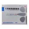 Bellevue®Clotrimazole