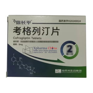 Beichangping®Cofrogliptin Beichangping®Cofrogliptin