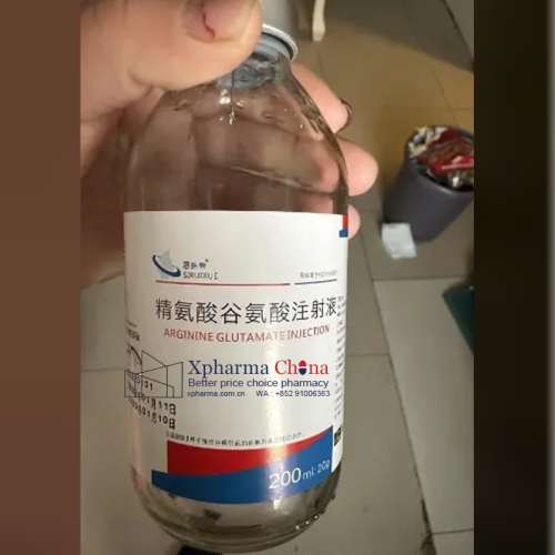 Siruixue®Arginine Glutamate