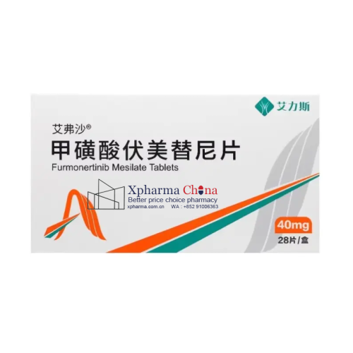 Aifusha®Furmonertinib Mesilate Aifusha®Furmonertinib Mesilate
