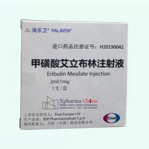 Halaven®Eribulin Mesilate