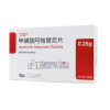 Aitan®Apatinib Mesylate