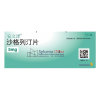 Onglyza®Saxagliptin