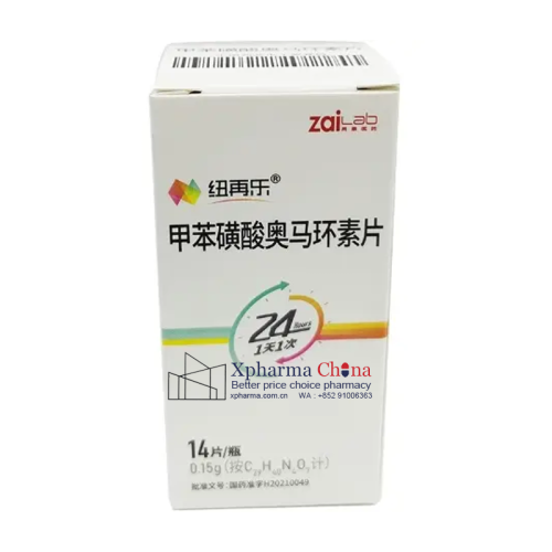 Nuzaile®Omadacycline Tosilate Nuzaile®Omadacycline Tosilate