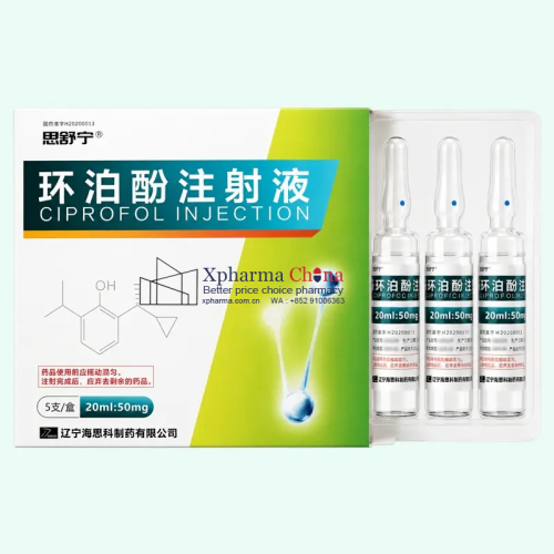 Sishuning®Ciprofol Sishuning®Ciprofol