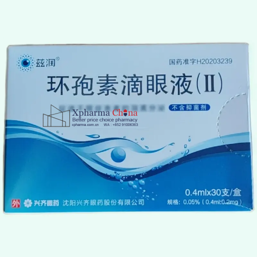 Zirun ®Cyclosporine Zirun ®Cyclosporine