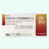 Ruixinda®Henagliflozin Proline and Metformin Hydrochloride
