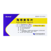 Saisimei®Hybutimibe