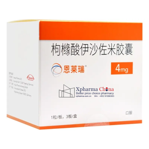 Ninlaro®Ixazomib Citrate Ninlaro®Ixazomib Citrate