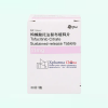 Shangjie®Tofacitinib Citrate