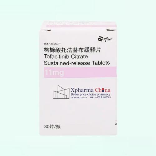 Shangjie®Tofacitinib Citrate Shangjie®Tofacitinib Citrate