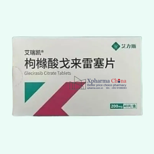 Airuikai®Glecirasib Citrate