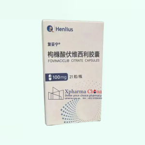 Futuoning®Fovinaciclib Citrate Futuoning®Fovinaciclib Citrate