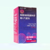 Bevespi Aerosphere®Glycopyrronium Bromide and Formoterol Fumarate