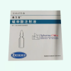 Alpha Lipon®Thioctic Acid
