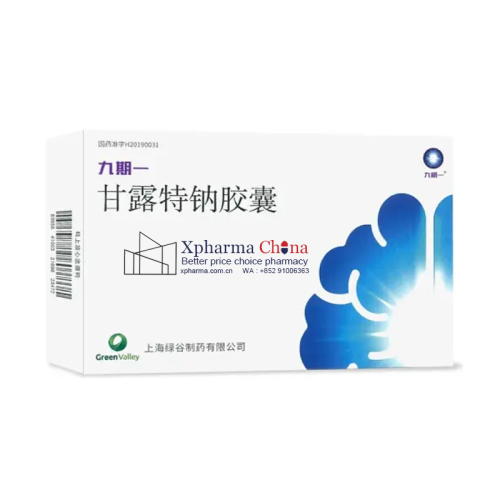 JiuqiYi®Sodium Oligomannate JiuqiYi®Sodium Oligomannate