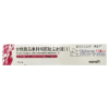 Soliqua®Insulin Glargine and Lixisenatide