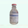 Huineng®Monoammonium Glycyrrhizinate and Cysteine Hydrochloride Sodium Chloride