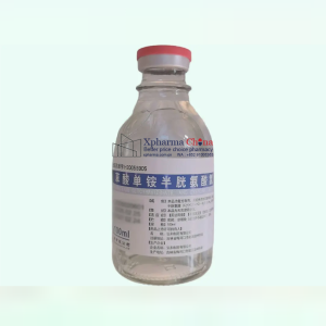 Huineng®Monoammonium Glycyrrhizinate and Cysteine Hydrochloride Sodium Chloride Huineng®Monoammonium Glycyrrhizinate and Cysteine Hydrochloride Sodium Chloride