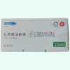 ProHance®Gadoteridol